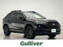 トヨタ ＲＡＶ４ アドベンチャー　オフロードパッケージＩＩ　トヨ...