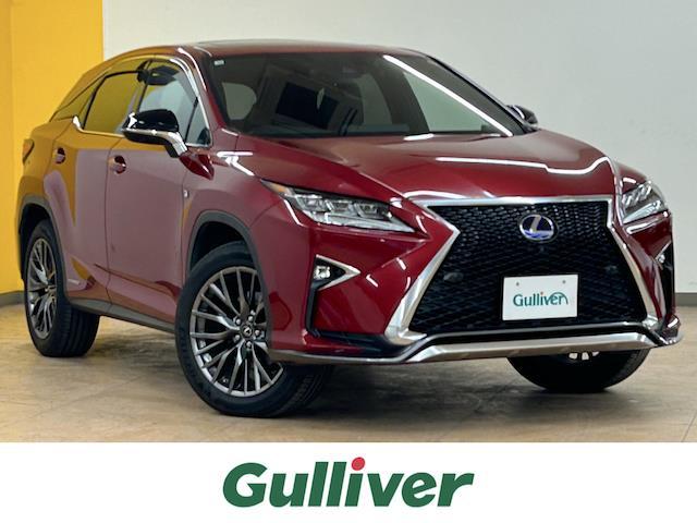 ＲＸ４５０ｈ　Ｆスポーツ　Ｌｅｘｕｓ　Ｓａｆｅｔｙ　Ｓｙｓｔｅｍ＋　サンルーフ　純正１２．３インチＳＤナビ　パノラミックビューモニター　パワーバックドア　レーダークルーズコントロール　三眼ＬＥＤオートライト　オートハイビーム