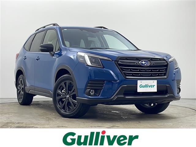 スバル レヴォーグ1.6L 昇り CVTフルード 約15L