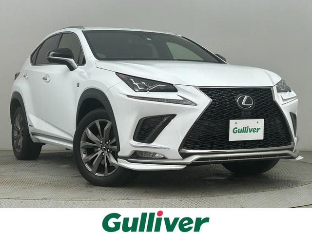 ＮＸ３００ｈ　Ｆスポーツ　純正ナビ／サンルーフ／フルセグ／アラウンドビューモニター／ビルトインＥＴＣ２．０／ドラレコ／プリクラッシュセーフティ／ＢＳＭ／クリアランスソナー／シートヒーター／シートエアコン／ステアリングヒーター