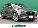 大人気ＣＸ－５！ ＣＸ－５入荷！ＣＸ－５のことならおまかせ！