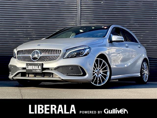 メルセデス・ベンツ Aクラス 2013年モデルの価格・グレード一覧 メルセデス・ベンツ Aクラス 2013年モデルの価格・グレード一覧
