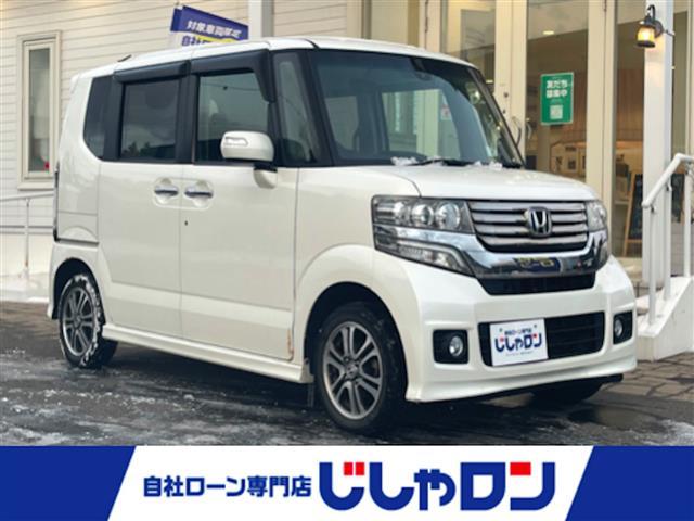 Ｇ・Ａパッケージ