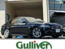 ＢＭＷ ５シリーズ ５３５ｉ　Ｍスポーツパッケージ （車検…