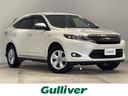 トヨタ ハリアーハイブリッド エレガンス　ワンオーナー／４ＷＤ／...