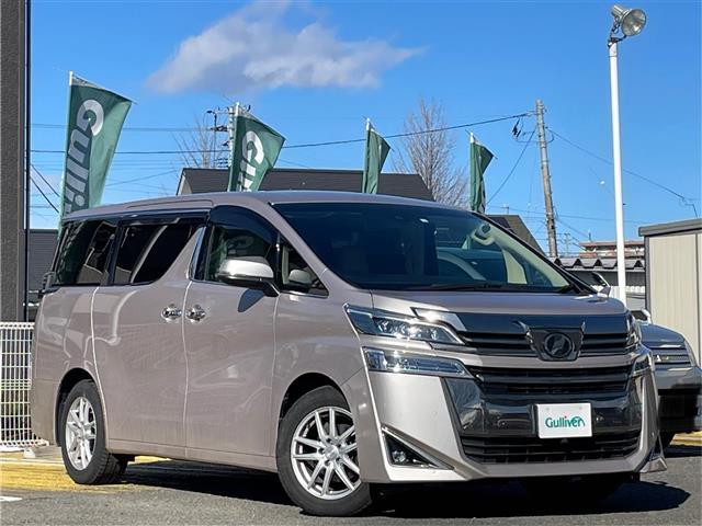 ガリバー仙台バイパス店(株)IDOMの中古車・販売店情報 ガリバー仙台バイパス店(株)IDOMの中古車・販売店情報