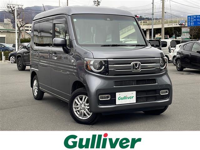 ファン・ターボホンダセンシング　☆４ＷＤ☆ターボ☆純正８インチナビ・Ｂｌｕｅｔｏｏｔｈ・フルセグＴＶ・ＣＤ・ＤＶＤ再生機能有☆バックカメラ☆純正シートカバー☆社外１３インチアルミホイール☆ホンダセンシング