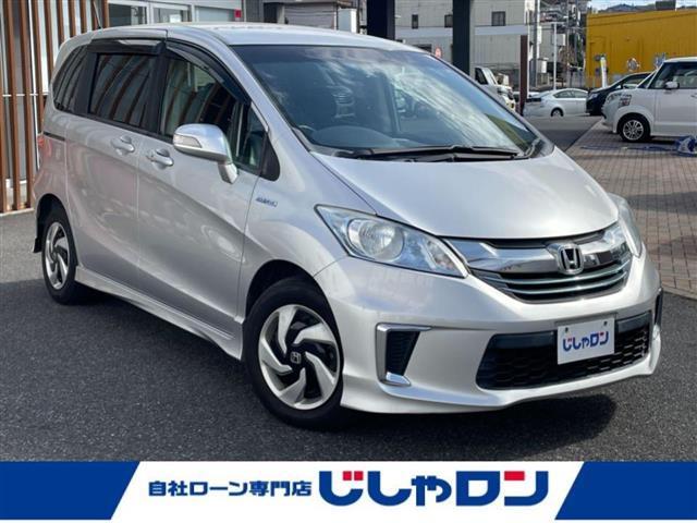 ジャストセレクション