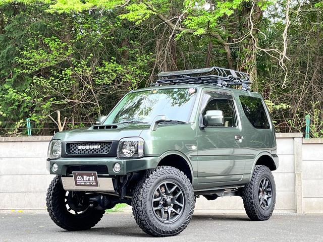 スズキジムニーの中古車(千葉県野田市)を探すなら【グーネット】 スズキジムニーの中古車(千葉県野田市)を探すなら【グーネット】