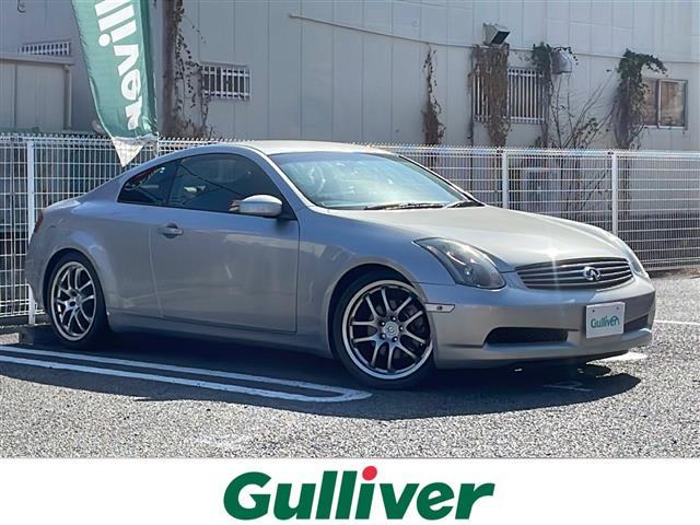 ３５０ＧＴ　プレミアム　当店買取車　６速ＭＴ　ＢＯＳＥサウンド　　ＨＩＤ