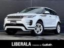 ランドローバー レンジローバーイヴォーク Ｒ－ダイナミック　Ｓ　...