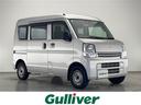 スズキ エブリイ ＰＡ　禁煙車　衝突被害軽減ブレーキ　オートギア...