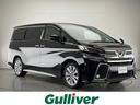 トヨタ ヴェルファイア ２．５Ｚ　禁煙車　純正１０型ナビＴＶ　バ...