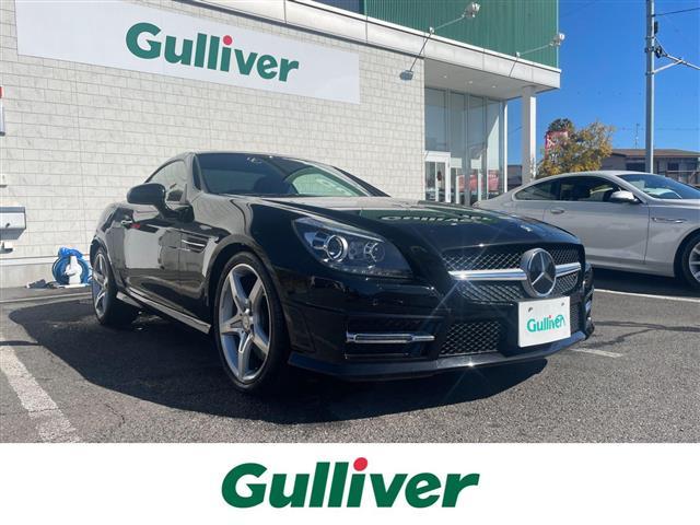メルセデス・ベンツ SLK×250~300万円の中古車を探すなら メルセデス・ベンツ SLK×250~300万円の中古車を探すなら
