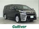 トヨタ ヴェルファイア ２．５Ｚ　７人乗り　衝突軽減　純正１０型...