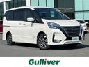 日産 セレナ ハイウェイスターＶ　純正９インチナビ　フルセグＴＶ...