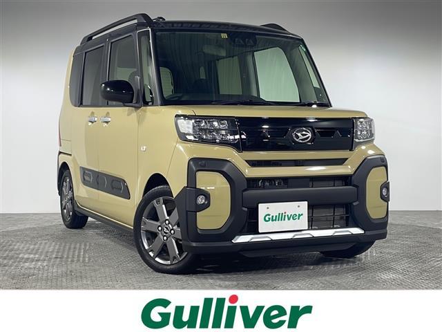 ファンクロスターボ　社外９型ＤＡ（ＡＭ／ＦＭ／ＢＴ）　両側電動パワースライドドア　Ｂカメラ　ルーフレール　前席シートヒーター　前後クリアランスソナー　ＬＥＤヘッドライト　スマートキー　１５インチＡＷ　スマートアシスト
