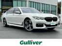 ＢＭＷ ７シリーズ ７５０Ｌｉ　Ｍスポーツ　純正ナビ　フルセグＴ...