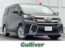 トヨタ ヴェルファイア ２．５Ｚ　純正ナビ　ビルトインＥＴＣ　バ...