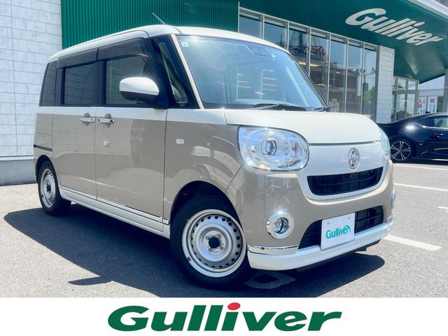 ＧメイクアップＶＳ　ＳＡＩＩＩ　ワンオーナー／メモリナビ／フルセグテレビ／Ｂｌｕｅｔｏｏｔｈ／ＣＤ／ＤＶＤ／ラジオ／ＨＤＭＩ／全方位カメラ／衝突軽減ブレーキ／アイドリングストップ／両側パワースライドドア／前方ドライブレコーダー