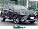 レクサス ＮＸ ＮＸ３００　スパイス＆シック　純正ナビ　フルセグ...