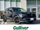 マツダ ＣＸ－５ ＸＤ　ブラックトーンエディション　純正ＨＤＤナ...