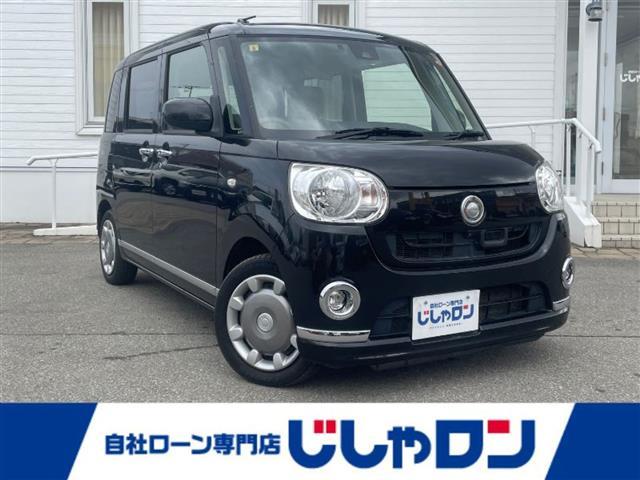 Ｘリミテッドメイクアップ　ＳＡＩＩ