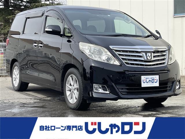 ２４０Ｘ　純正ＳＤナビ　バックカメラ　　地デジテレビ　フリップダウンモニター　コーナーセンサー　　クルーズコントロール　社外ドライブレコーダー　　ステアリングリモコン　ＥＴＣ　カーテンエアバック