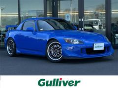 s2000 ハードトップの中古車一覧(1~10件)【グーネット】 s2000 ハードトップの中古車一覧(1~10件)【グーネット】