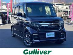 ホンダ　Ｎ−ＢＯＸカスタム　Ｌ　☆純正ナビ　Ｂｌｕｅｔｏｏｔｈ　ＦＭ