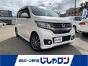 ホンダ Ｎ－ＷＧＮカスタム Ｇ　純正ナビ　バックカメラ　衝突軽減...