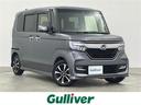 ホンダ Ｎ－ＢＯＸカスタム Ｇ・ＥＸホンダセンシング　純正７イン...