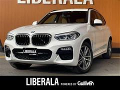 £ͣסأģ塡䡡ͥݡġƥꥸȥեƥƥ֥롼ȥեȥإåɥåץǥץ쥤ѡ󥰥ȡ륫ʥӡ쥶ȡ