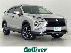三菱　エクリプスクロスＰＨＥＶ　Ｇ　純正ナビ　バックカメラ　前後方向ドライブレコーダー