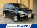 日産 セレナ ２０Ｘ （検8.6）
