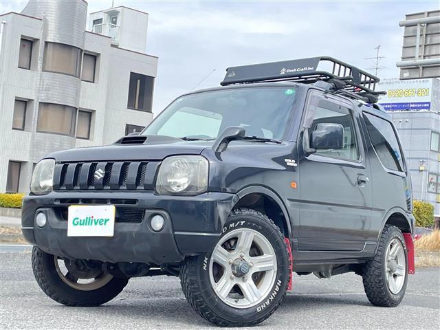スズキジムニーの中古車(千葉県木更津市)を探すなら【グーネット】 スズキジムニーの中古車(千葉県木更津市)を探すなら【グーネット】