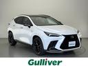 レクサス ＮＸ ＮＸ３５０　Ｆスポーツ　☆４ＷＤ☆サンルーフ☆タ...