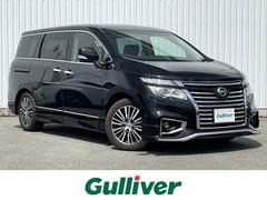 日産の中古車(福岡県八女市)を探すなら【グーネット】 日産の中古車(福岡県八女市)を探すなら【グーネット】