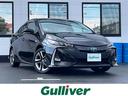 トヨタ プリウスＰＨＶ Ａプレミアム　禁煙車　純正ＳＤナビ　ＥＴ...