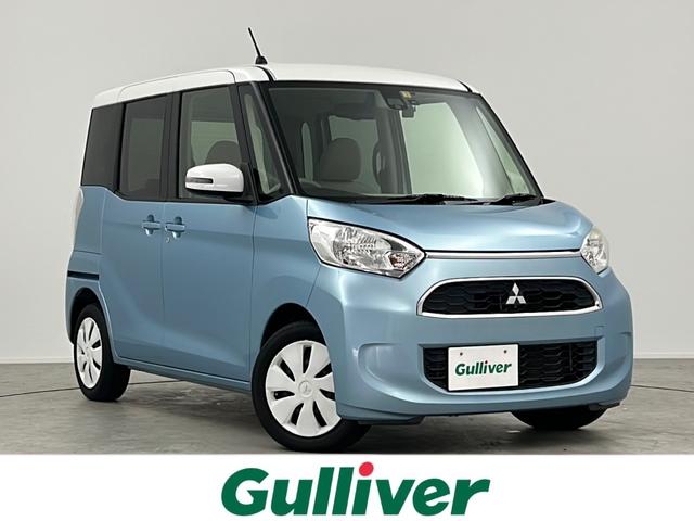 Ｇ　セーフティパッケージ　禁煙車　社外７インチメモリナビ　片側パワースライドドア　衝突被害軽減ブレーキ　シートヒーター　社外前方ドライブレコーダー　ＥＴＣ　アイドリングストップ　リアサーキュレーター