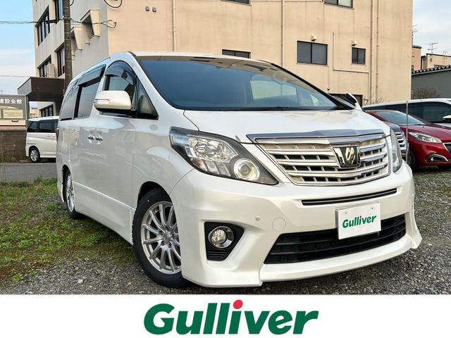 トヨタ アルファード 2008年モデル 240S type GOLD IIの価格 トヨタ アルファード 2008年モデル 240S type GOLD IIの価格