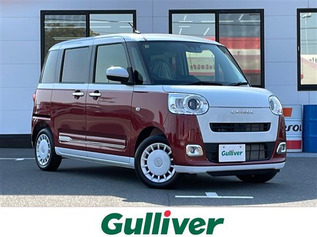 ストライプスＧ　禁煙車　前席シートヒーター　両側パワースライドドア　電動パーキングブレーキ　プッシュスタート　ドリンクウォーマー　オートエアコン　アイドリングストップ　クリアランスソナー　ＬＥＤヘッドライト