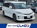 トヨタ エスティマ アエラス　プレミアムエディション （検8.9）