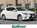 レクサス ＣＴ ＣＴ２００ｈ　バージョンＣ　純正ナビ　パドルシフ...