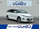 トヨタ エスティマ アエラス　社外ナビ　バックカメラ　ＥＴＣ　両...