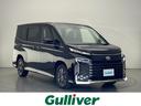 トヨタ ヴォクシー ハイブリッドＳ－Ｚ　純正１０．５インチディス...