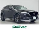 マツダ ＣＸ－５ ＸＤ　Ｌパッケージ　純正ナビ　３６０℃ビューモ...