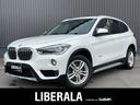ＢＭＷ Ｘ１ ｘＤｒｉｖｅ　２０ｉ　４ＷＤ　純正ＨＤＤナビ　ＣＤ...