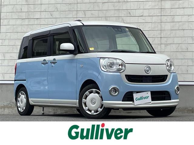 Ｇメイクアップ　ＳＡＩＩＩ　両側電動スライドドア　禁煙車　純正ＳＤナビ　バックカメラ　Ｂｌｕｅｔｏｏｔｈ再生　ＥＴＣ　ＬＥＤヘッドライト　ＬＥＤフォグ　スマートキー　オートエアコン　アイドリングストップ　盗難防止システム