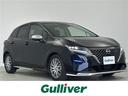 日産 ノート オーテック　純正９インチナビ／Ｂｌｕｅｔｏｏｔｈ／...